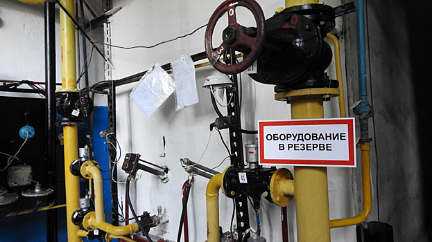 Названы параметры роста тарифов на ЖКУ во второй половине 2020 года