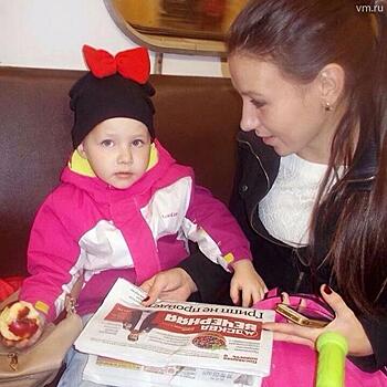 #МетроиВечер