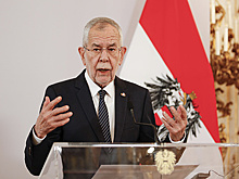 Президент Австрии назвал США "бывшими друзьями"