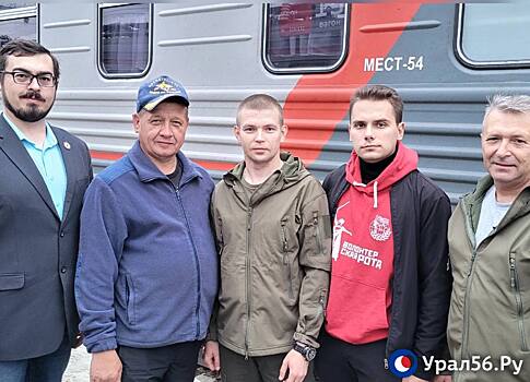 Оренбургские волонтеры отправились в зону СВО