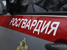 Пьяного водителя остановили росгвардейцы в Вологде