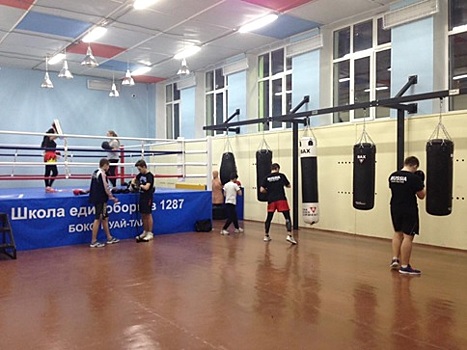 Начались занятия в боксерском клубе Григория Дрозда в школе №1287 Хорошевского района