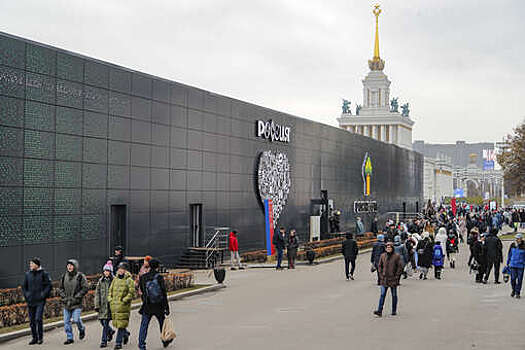 "Роснефть" обновила свой павильон на выставке "Россия"