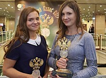 Определены победители областной премии "Юрист года-2017"