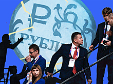 Когда это все закончится: российские банки теряют деньги