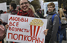 Формат проведения молодежного шествия "Монстрация" в Новосибирске обсуждается