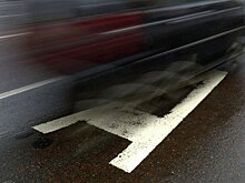 Перевозчики Подмосковья будут принимать карту "Стрелка"