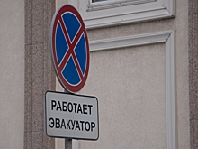 Впереди парковочный карман, но знак запрещает даже остановку. Разрешено ли припарковаться?