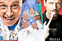 10 лучших сериалов про врачей