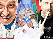 10 лучших сериалов про врачей