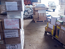 Тысяча фур и 55 тысяч волонтеров: итоги гуманитарной работы НСО к годовщине СВО