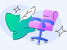 Комфортная работа: какая она?