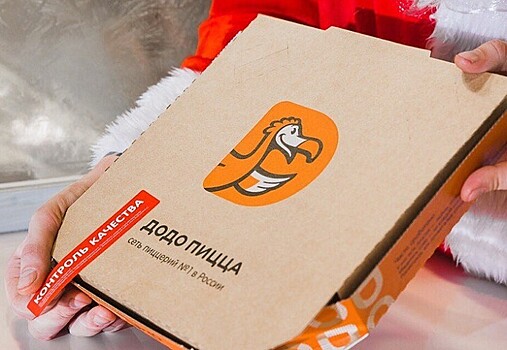 В России медицинские маски можно будет купить в сети пиццерий