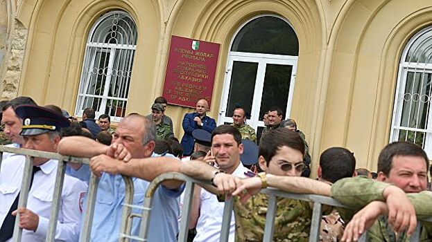 В Абхазии предостерегли от призывов к свержению власти