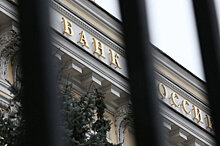 Форус Банк и банк «Новация» признаны банкротами