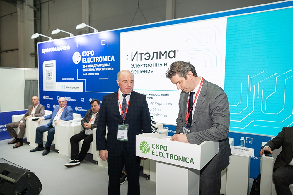 «Итэлма» углубляет локализацию совместно с производителями электроники из РФ