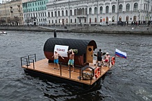 В Петербурге снимают первый в истории художественный фильм о бане