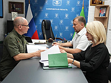 Балицкий и Кириенко обсудили ситуацию с водоснабжением Бердянска