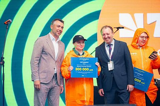 Регистрацию на форум молодёжи Уральского федерального округа «Утро» продлили до 30 июля