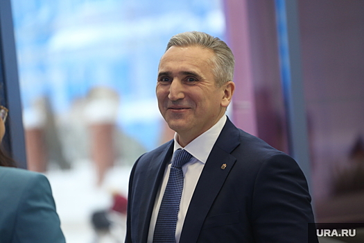 В Тюменской области откроют фиджитал-центр