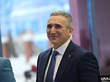 В Тюменской области откроют фиджитал-центр