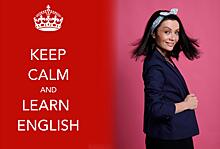 Юлия Рыбакова: «Чтобы заговорить на английском, нужно выбросить из головы мусор»