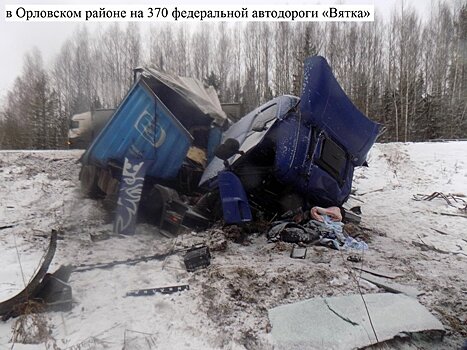 В Орловском районе лоб в лоб столкнулись две фуры