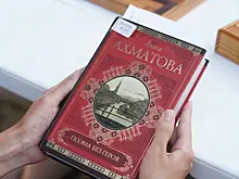 Памяти великой поэтессы: в Самаре прошел вечер "Ах, Ахматова"