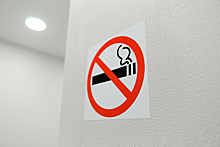 В Госдуму внесли законопроект о запрете курения на кухнях коммунальных квартир