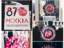 Идеолог «Монстрации» расклеил в центре Москвы стикеры с портретом Кирилла Серебренникова