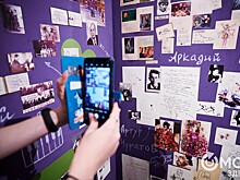 Влюбляемся в Омск с помощью НЕархивных историй