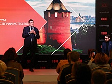 Глеб Никитин возглавил медиарейтинг глав регионов Приволжского федерального округа