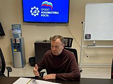 Партпроект «Локомотивы роста» откроет Проектный офис в Сибири