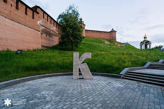 Круговой маршрут Кремлевского бульвара в Нижнем Новгороде снова открыт