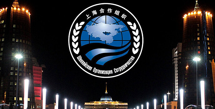 Политологи: Индия и Пакистан заставят ШОС столкнуться с рядом вызовов