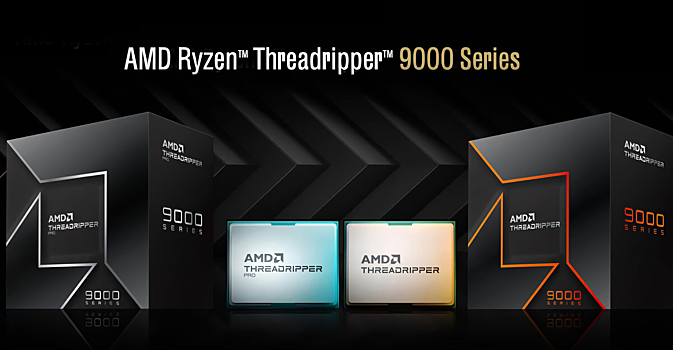 AMD представит Threadripper 9000 на Zen 5 уже в июле