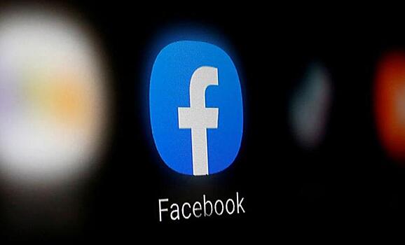 MI-5: Facebook дал террористам свободное пространство