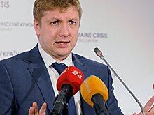 Суд снял с Коболева штраф на 1,36 млрд гривен