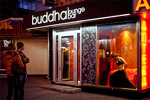 Красноярский Buddha Bar оштрафовали за оскорбление чувств верующих