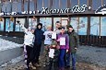 Сотрудники Управления по конвоированию ГУФСИН России по Приморскому краю и члены их семей приняли участие в благотворительном забеге