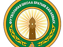 Братья Бакаевы открыли детскую академию футбола в Ингушетии