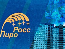 «Думал, что здание рухнет, повсюду пепел»: что известно о взрыве в Сергиевом Посаде