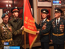 В Калининградской области отметили юбилей 18-й гвардейской мотострелковой дивизии