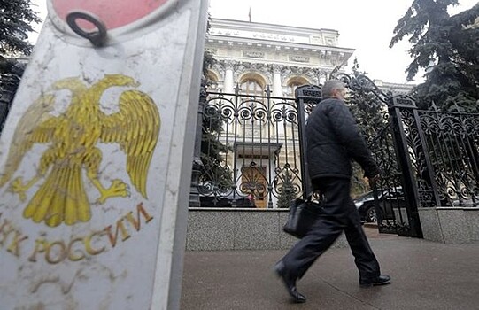 Прибыль банковского сектора России выросла за 10 месяцев на 42%