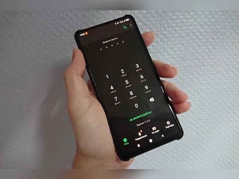 Более 4 тыс. пользователей пожаловались на сбой в работе Telegram