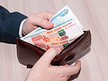 Январскую зарплату будут выдавать досрочно