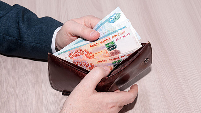 Январскую зарплату будут выдавать досрочно