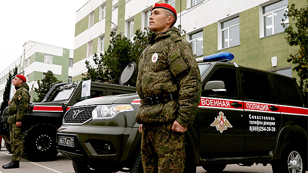 Бывшего курсанта военного училища РФ осудили за госизмену