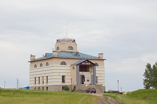 Музею Аркаима сегодня исполнилось 15 лет