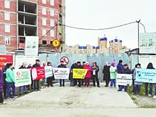 Без денег и без квартир. Омские дольщики опасаются банкротства застройщика